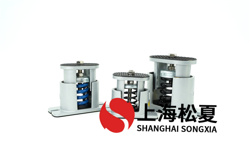 空壓機(jī)循環(huán)泵可以用JB型<a href='/' target='_blank'><u>彈簧減震器</u></a>嗎？